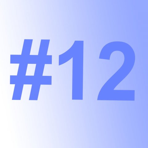 Состояние готовности проекта к досрочной волне 2019 года