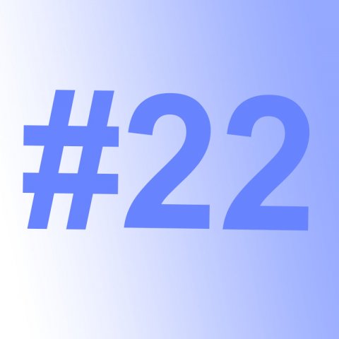 Технические изменения сайта в новом сезоне 2019-2020