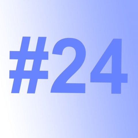 Проведенные работы за ноябрь 2019 г.