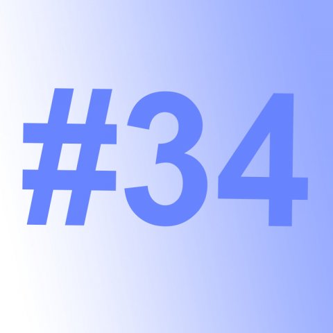 Новости от 12 ноября 2020 года