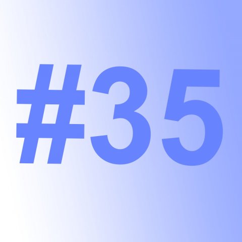 Новости от 27 декабря 2020 года