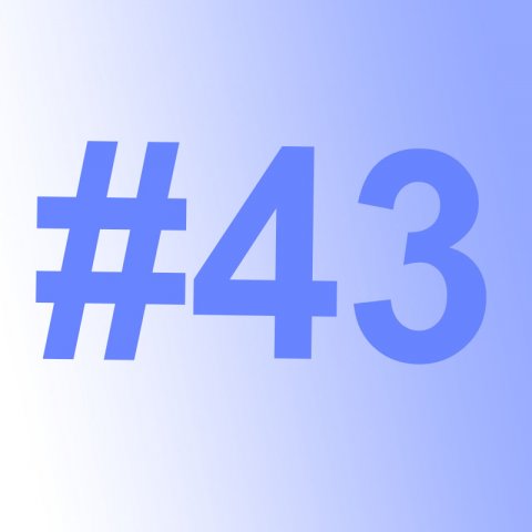 Открытие сезона 2025-2025