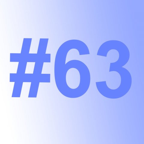 Старт резервной волны: ответы ЕГЭ/ОГЭ 2023