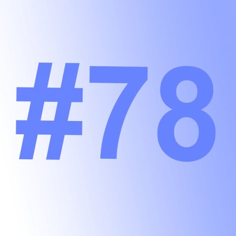 Новости от 18 сентября