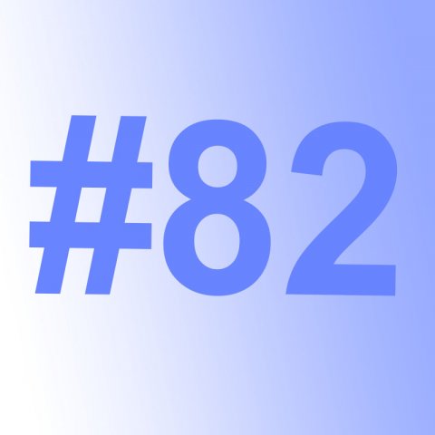 Новости от 29 ноября 2024 года