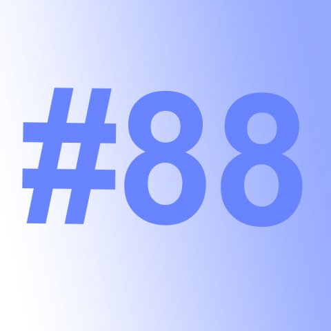 Новости от 12 апреля 2025 года