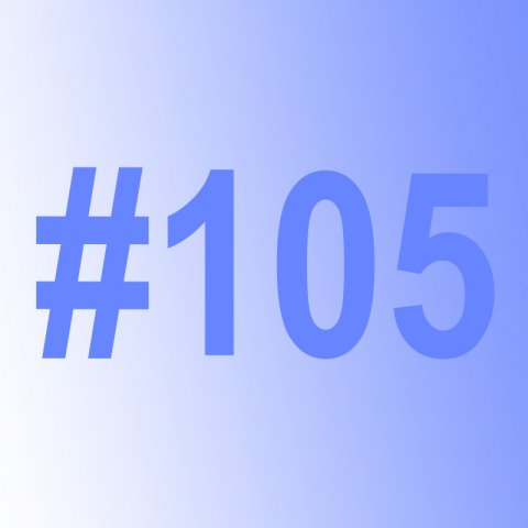 Новости от 17 января