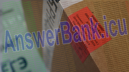 Профильная математика, ответы и варианты 27 марта 2026 ЕГЭ досрочный